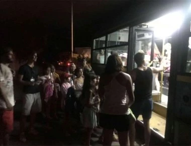 Στην Γκάζι και τα 300 παιδιά της κατασκήνωσης του Δήμου Αθηναίων από τον Άγιο Ανδρέα
